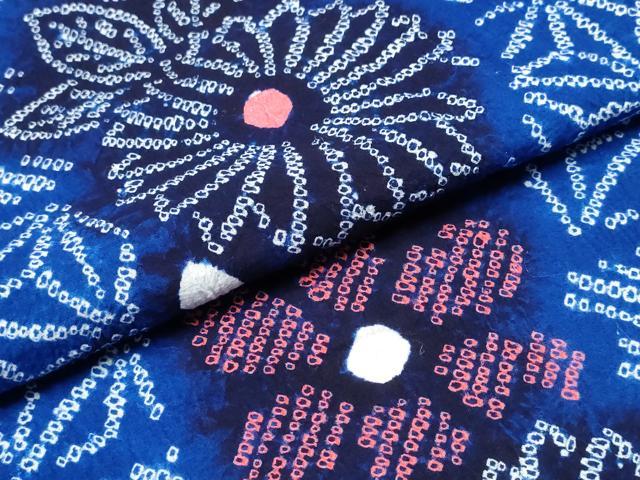平和屋着物∴夏物　浴衣　有松鳴海絞り　横段舞蝶文　綿　逸品　CABH1587ng