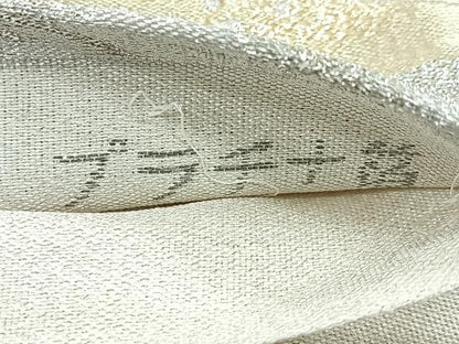平和屋着物◎明綴　六通柄袋帯　遠山文　プラチナ箔　正絹　逸品　未使用　CABH1603nb
