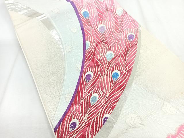 平和屋着物◎六通柄袋帯　孔雀羽文　銀糸　正絹　逸品　CABH1620nb