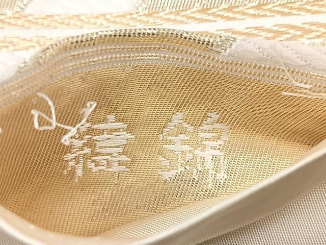 平和屋着物◎西陣　老舗　渡文謹製　手織　六通柄袋帯　緯錦乱菊　金銀糸　正絹　逸品　CABH1638nb