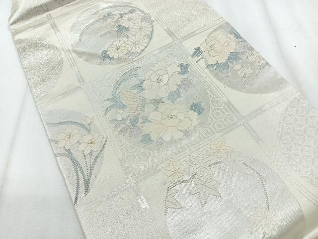 平和屋着物◎中国三大刺繍　相良刺繍　九寸名古屋帯　格子花丸文　銀糸　正絹　逸品　CABH1648nb