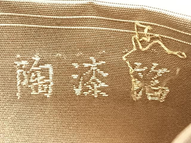 平和屋着物◎六通柄袋帯　霞文　陶漆箔　正絹　逸品　CABH1649nb