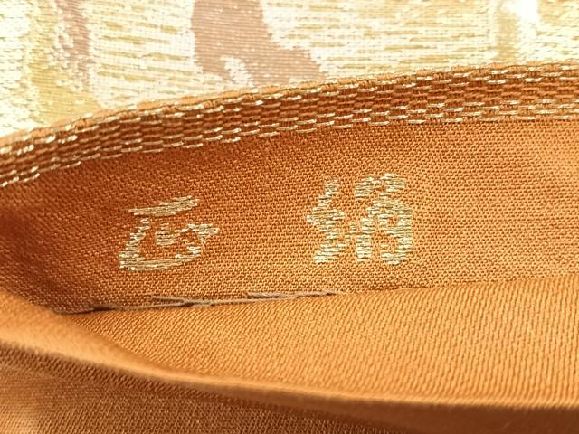 平和屋着物◎六通柄袋帯　風景文　金銀糸　正絹　逸品　CABH1654nb