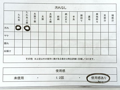平和屋着物◎六通柄袋帯　唐織　舞葉文　銀糸　正絹　逸品　CABH1663nb