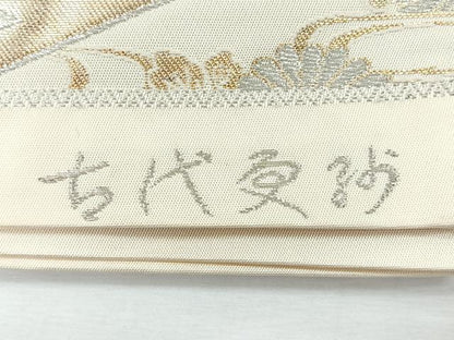 平和屋着物◎六通柄袋帯　古代更紗　金銀糸　正絹　逸品　CABH1672nb