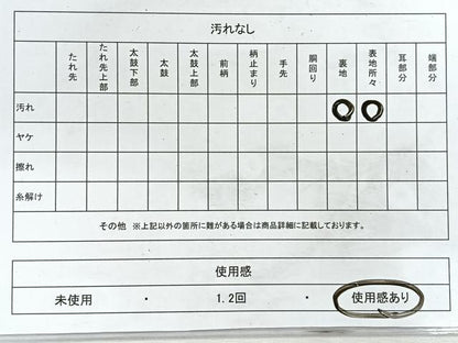 平和屋着物◎西陣　服部織物謹製　六通柄袋帯　こはく錦　草花文　金糸　正絹　逸品　CABH1687nb