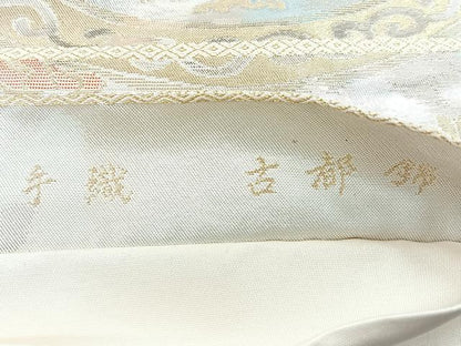 平和屋着物◎六通柄袋帯　手織　古都錦　花鳥丸文　金銀糸　正絹　逸品　CABH1693nb