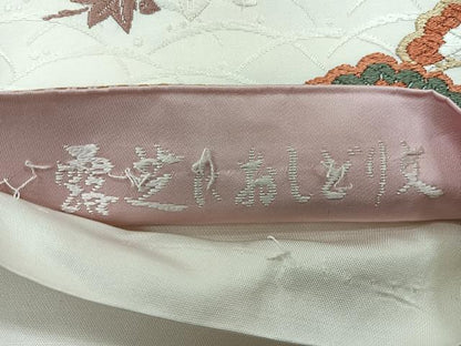 平和屋着物◎六通柄袋帯　唐織錦　露芝に鴛鴦文　金糸　正絹　逸品　CABH1714nb