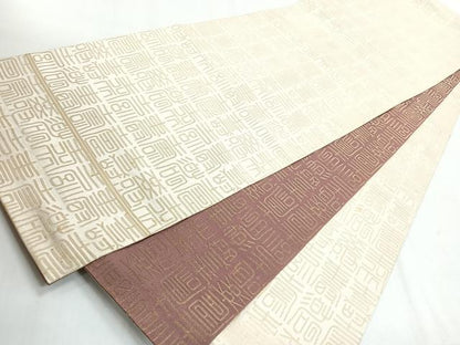 平和屋着物◎両面　全通柄袋帯　寿字文　正絹　逸品　CABH1745nb