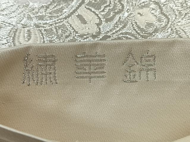 平和屋着物◎六通柄袋帯　唐織　繍華錦　更紗花文　銀糸　正絹　逸品　CABH1758nb