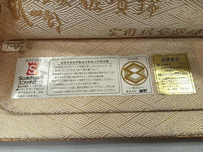 平和屋着物◎本綾佐賀錦　伝統工芸品産業功労者　岡野武一郎　六通柄袋帯　雲取り文　金糸　証紙付き　正絹　逸品　CABH1766nb