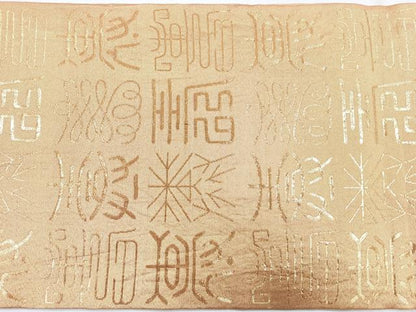 平和屋着物◎全通柄袋帯　文字文　金糸　正絹　逸品　CABH1771nb