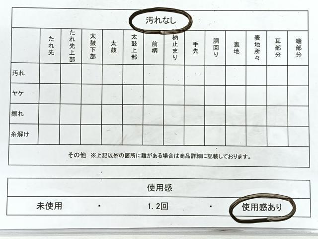 平和屋着物◎両面　全通柄袋帯　舞花文　銀糸　やまとオリジナル　正絹　逸品　CABH1792nb