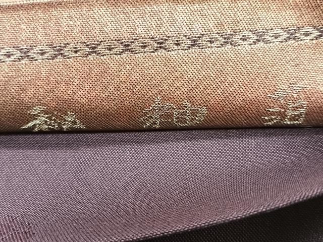 平和屋着物◎両面　六通柄袋帯　霞文　秘釉箔　金糸　引箔　正絹　逸品　CABH1811nb