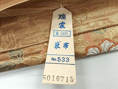平和屋着物◎西陣　織華佐竹謹製　六通柄袋帯　洗金蒔絵　金銀糸　証紙付き　正絹　逸品　未使用　CABH1823nb