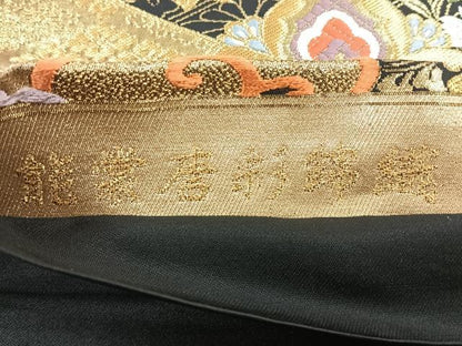 平和屋着物◎六通柄袋帯　唐織　能裳唐彩錦織　七宝花鳥文　黒地　金糸　正絹　逸品　CABH1825nb