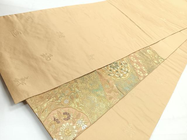 平和屋着物◎両面　六通柄袋帯　青銅金唐織　向かい鳥更紗花文　金銀糸　引箔　正絹　逸品　CABH1834nb