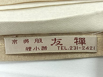 平和屋着物◎太鼓柄袋帯　友禅　人物文　金銀糸　正絹　逸品　CABH1846nb
