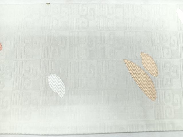 平和屋着物◎九寸名古屋帯　幾何学文様　金銀糸　正絹　逸品　CABH1853nb