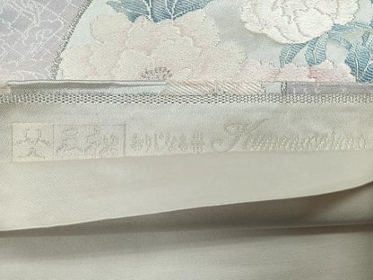 平和屋着物◎六通柄袋帯　蜀江草花丸文　銀糸　正絹　逸品　CABH1860nb
