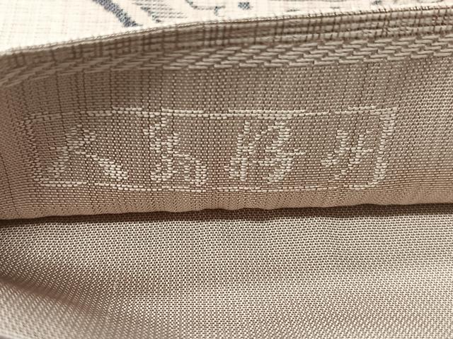 平和屋着物◎六通柄袋帯　大島好み　更紗花鳥文　正絹　逸品　CABH1878nb