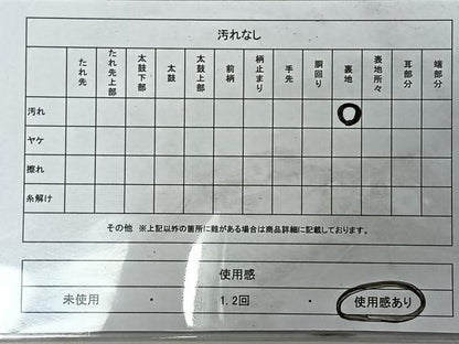 平和屋着物◎六通柄袋帯　唐織錦　能衣彩扇面　金銀糸　正絹　逸品　CABH1885nb