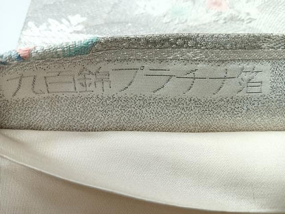 平和屋着物◎六通柄袋帯　九百錦　飛鶴花文　プラチナ箔　正絹　逸品　CABH1886nb