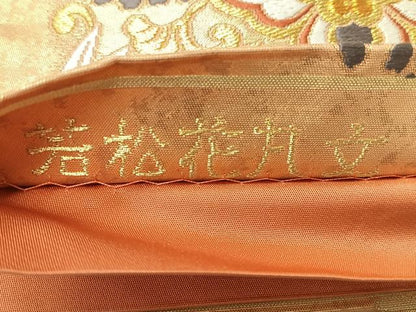 平和屋着物◎六通柄袋帯　唐織　若松花丸文　金糸　引箔　正絹　逸品　CABH1890nb