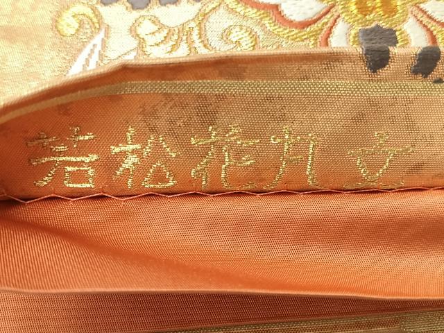 平和屋着物◎六通柄袋帯　唐織　若松花丸文　金糸　引箔　正絹　逸品　CABH1890nb