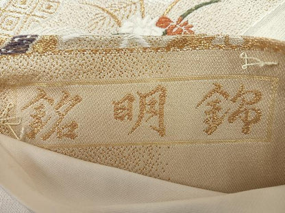 平和屋着物◎六通柄袋帯　銘明錦　楽器御所車文　金銀糸　正絹　逸品　CABH1976nb