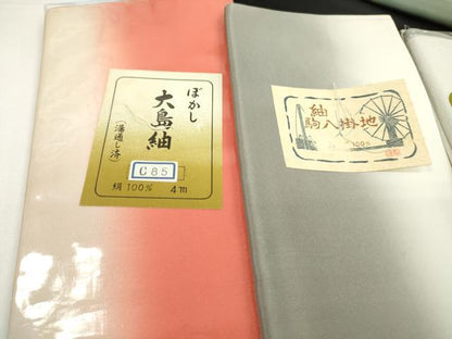 平和屋着物▼和装小物　八掛まとめて10点　暈し　色無地　紬地　高島屋扱い　全て正絹　未使用多数　逸品　CABH2101ju