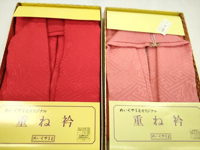 平和屋着物▼和装小物　重ね衿・伊達衿まとめて20点　紗綾形　色無地　縮緬　やまと誂製　金銀彩　未使用あり　逸品　CABH2102ju
