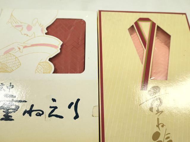 平和屋着物▼和装小物　重ね衿・伊達衿まとめて20点　紗綾形　色無地　縮緬　やまと誂製　金銀彩　未使用あり　逸品　CABH2102ju