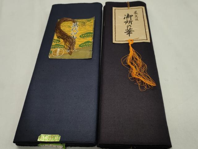 平和屋着物▼男性　和装小物　胴裏まとめて10点　黒鳶色　藍鉄色　黒紅色　伊勢丹扱い　綿　未使用多数　逸品　CABH2112ju