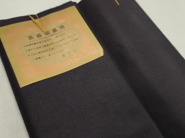 平和屋着物▼男性　和装小物　胴裏まとめて10点　黒鳶色　藍鉄色　黒紅色　伊勢丹扱い　綿　未使用多数　逸品　CABH2112ju