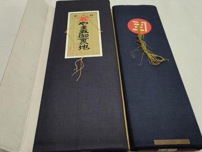 平和屋着物▼男性　和装小物　胴裏まとめて10点　黒鳶色　藍鉄色　黒紅色　伊勢丹扱い　綿　未使用多数　逸品　CABH2112ju