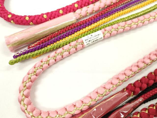 平和屋着物▼和装小物　帯締め３本セット　振袖用　飾り付き　パール　ピンク　赤　金糸　逸品　未使用　CABH2150ju