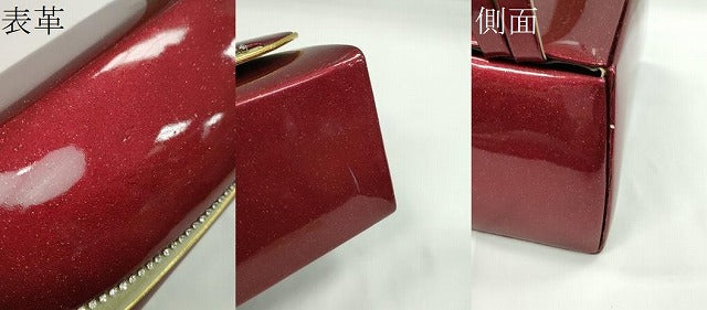 平和屋着物▼和装小物　和装バッグ　ハンドバッグ　真紅　エナメル　ラインストーン　振袖　金糸　逸品　CABH2172ju