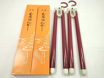 平和屋着物▼和装小物　和装ハンガー２本・衣裳敷セット　着付け　旅行　イベント　逸品　CABH2247ju