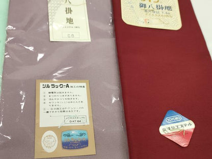 平和屋着物▼和装小物　八掛まとめて10点　暈し　色無地　未使用　CABH2252ju