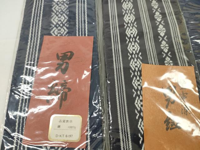 平和屋着物▼男性　和装小物　丹前帯・伊達締めまとめて10点　本場筑前博多織　献上　証紙付き　正絹　綿　逸品　未使用　CABH2281ju