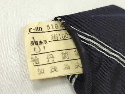 平和屋着物▼男性　和装小物　丹前帯・伊達締めまとめて10点　本場筑前博多織　献上　証紙付き　正絹　綿　逸品　未使用　CABH2281ju