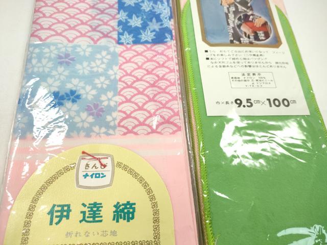 平和屋着物▼和装小物　着付け用品まとめて10点　帯板 伊達締め 帯枕 着物ベルト マジックベルト 帯揚止め 未使用多数 逸品 CABH2285ju