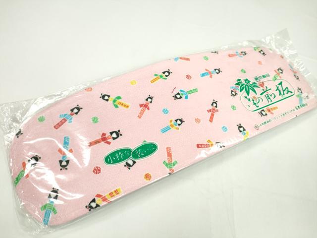 平和屋着物▼和装小物　着付け用品まとめて10点　前板　帯枕　腰紐　マジックベルト　帯止め　未使用多数　逸品　CABH2288ju