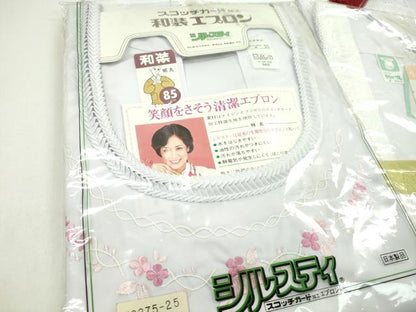 平和屋着物▼和装小物 割烹着まとめて４点 刺繍 レース 白 85cm 90cm 逸品 未使用 CABH2310ju