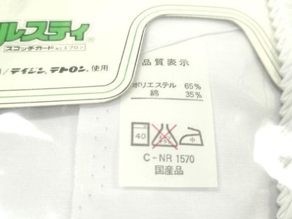 平和屋着物▼和装小物 割烹着まとめて４点 刺繍 レース 白 85cm 90cm 逸品 未使用 CABH2310ju