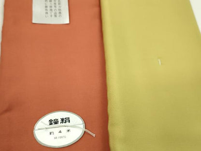 平和屋着物▼和装小物　八掛まとめて10点　暈し　色無地　紬地　三越扱い　全て正絹　未使用多数　逸品　CABH2313ju