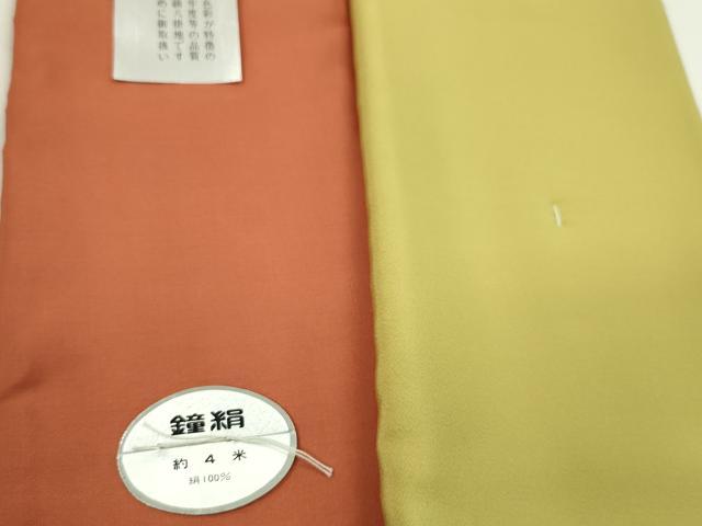 平和屋着物▼和装小物　八掛まとめて10点　暈し　色無地　紬地　三越扱い　全て正絹　未使用多数　逸品　CABH2313ju