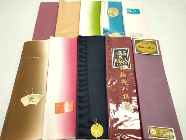 平和屋着物▼和装小物　八掛まとめて10点　暈し　色無地　紬地　全て正絹　未使用多数　逸品　CABH2314ju