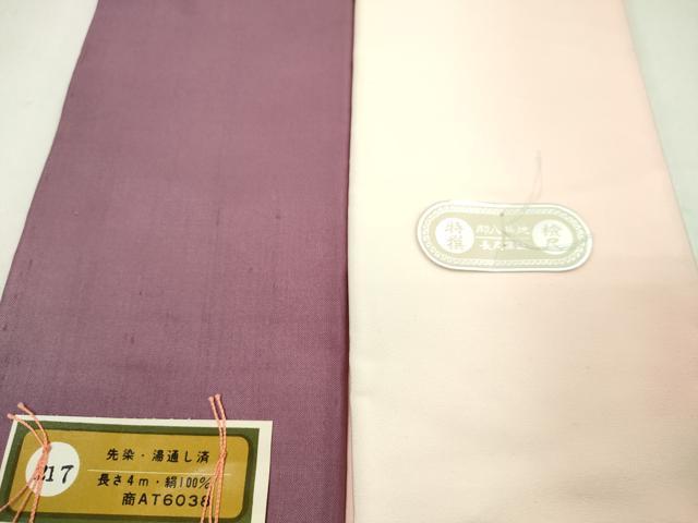 平和屋着物▼和装小物　八掛まとめて10点　暈し　色無地　紬地　全て正絹　未使用多数　逸品　CABH2314ju